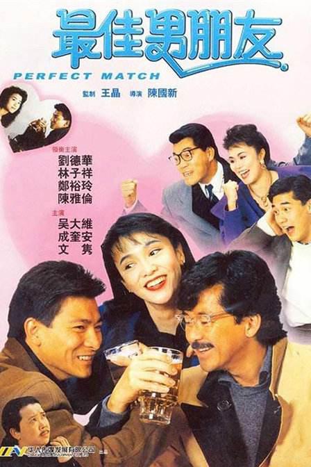 亚洲一区欧美日韩