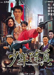 亚洲一区欧美日韩